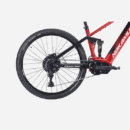 VTT électrique Nakamura E SUMMIT 950S