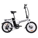 Vélo électrique pliant Velobecane Work