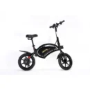draisienne electrique urbanglide 140s 14 (1)