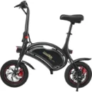 draisienne electrique urbanglide bike 120s 3 (1)