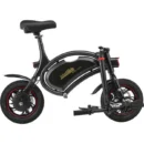 draisienne electrique urbanglide bike 120s 3 (5)