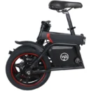 draisienne electrique w7 noir (1)